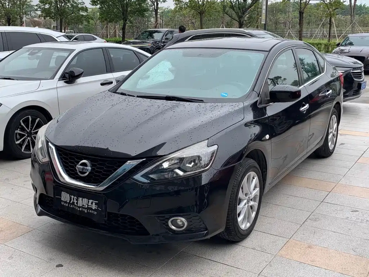 NISSAN SYLPHY  2020