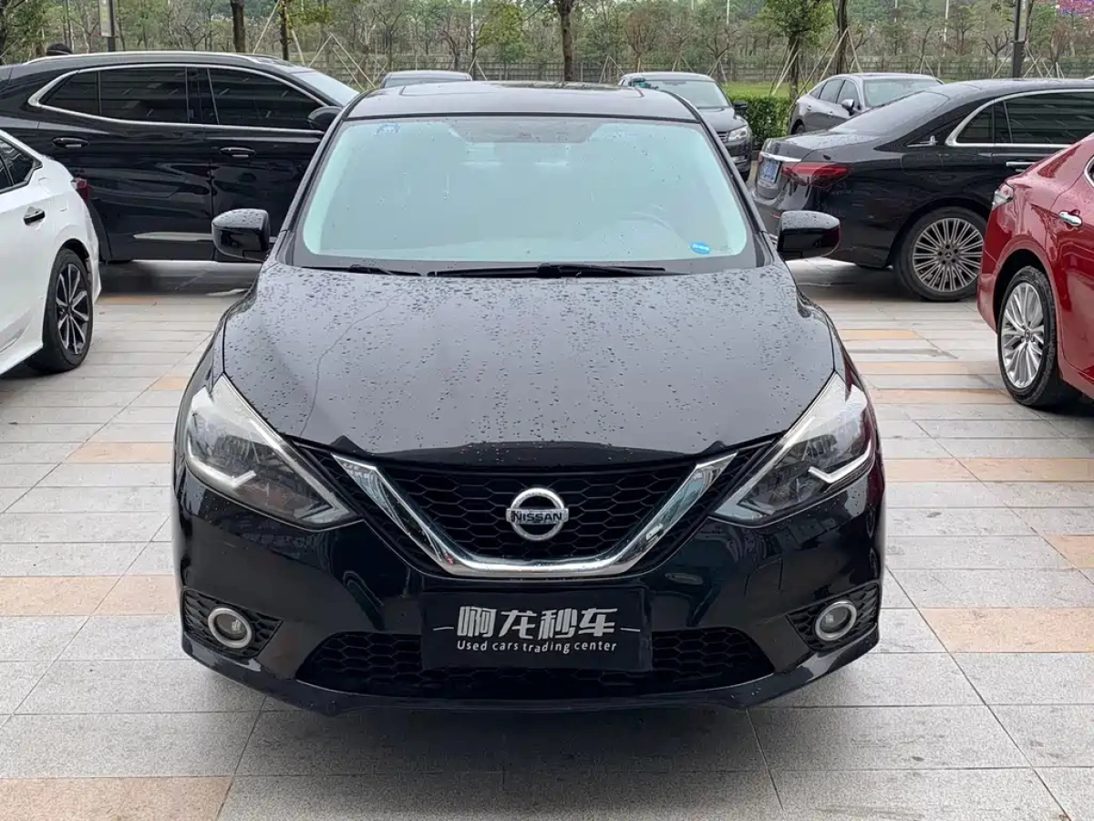 NISSAN SYLPHY