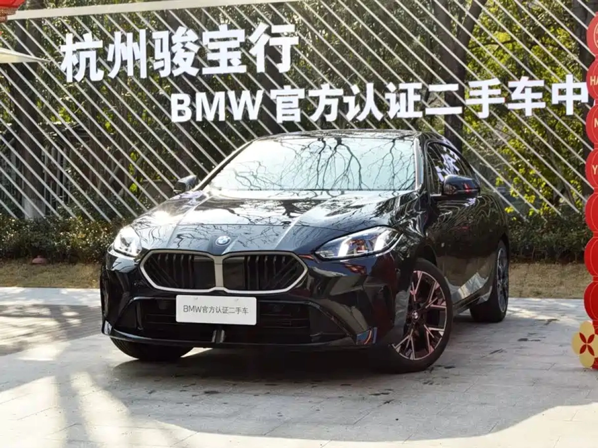 BMW 2 SERIES  2025