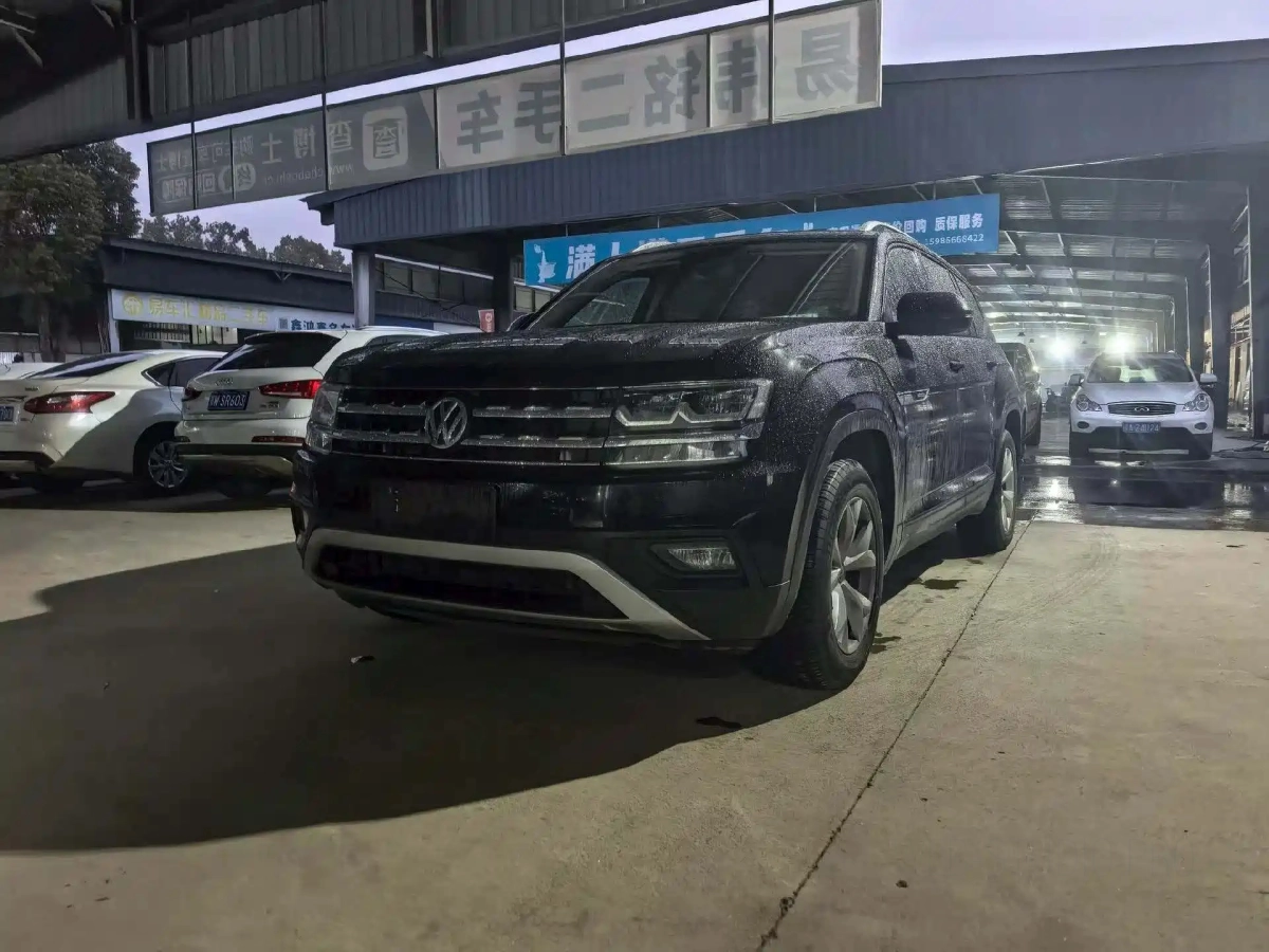 VOLKSWAGEN TERAMONT  2021