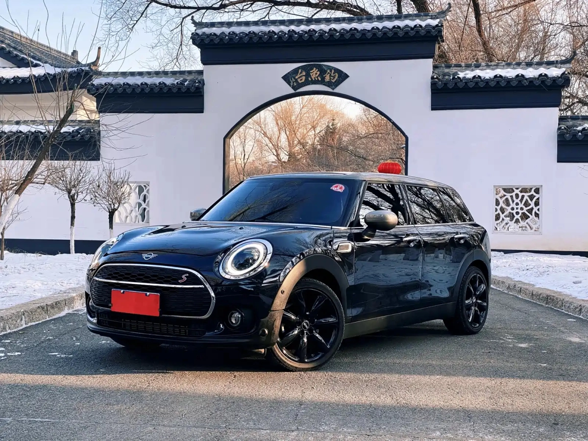 MINI CLUBMAN  2021