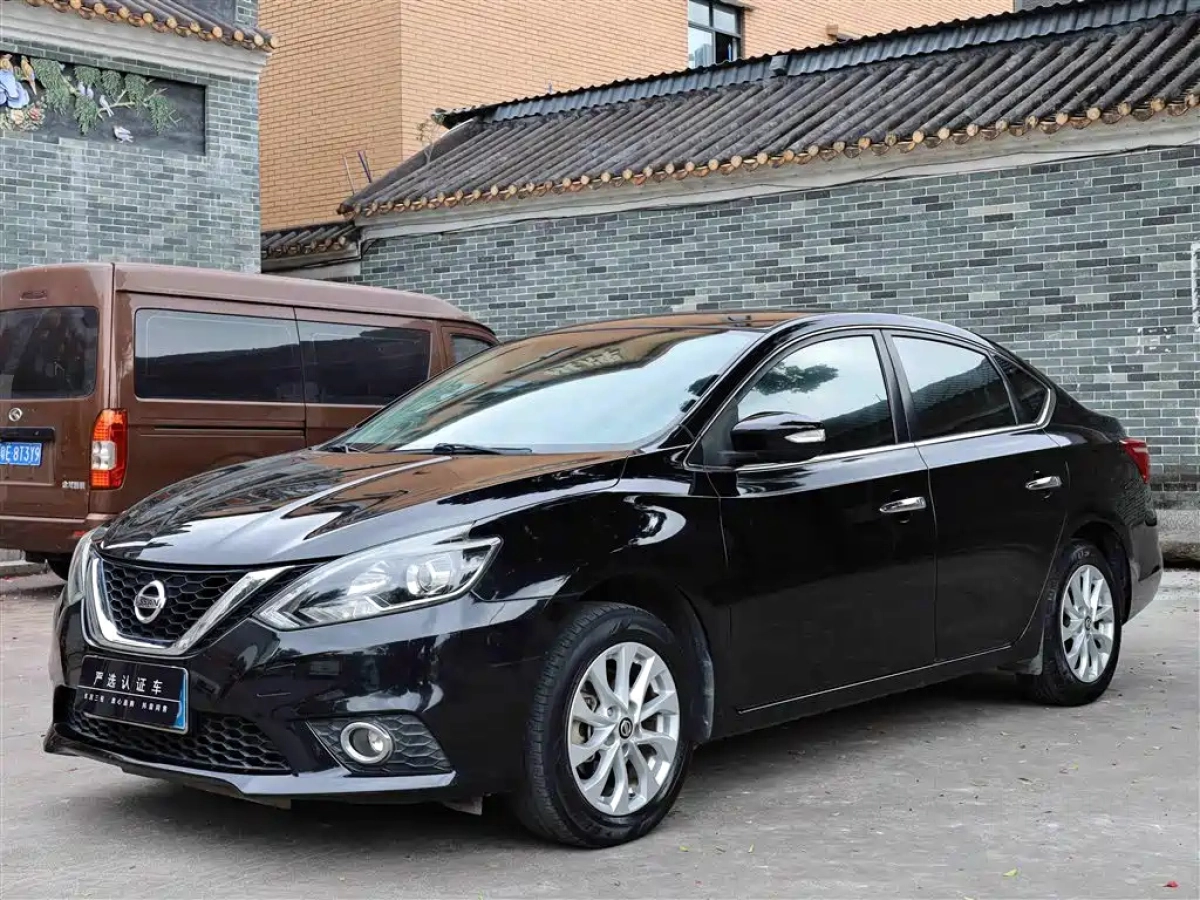 NISSAN SYLPHY