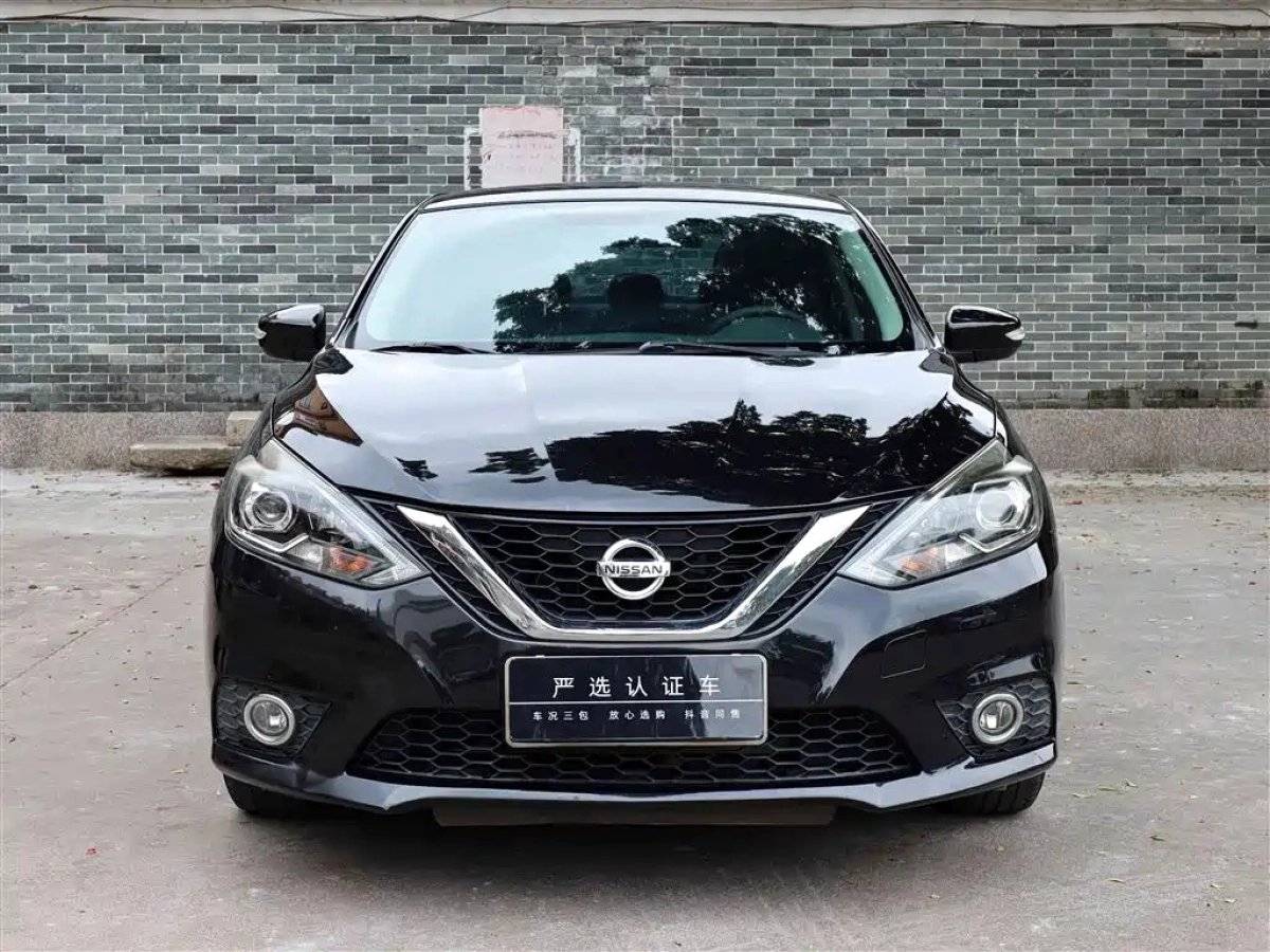 NISSAN SYLPHY