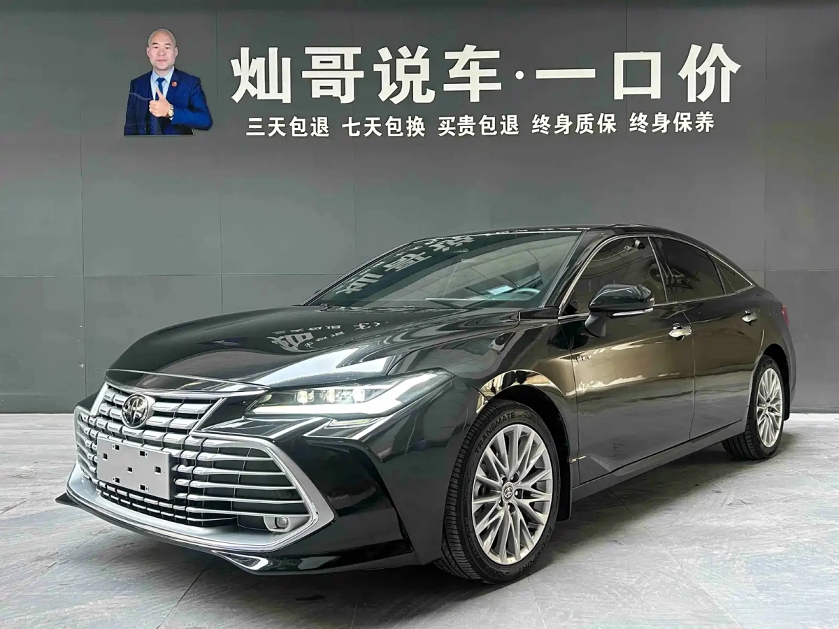 TOYOTA AVALON  2025