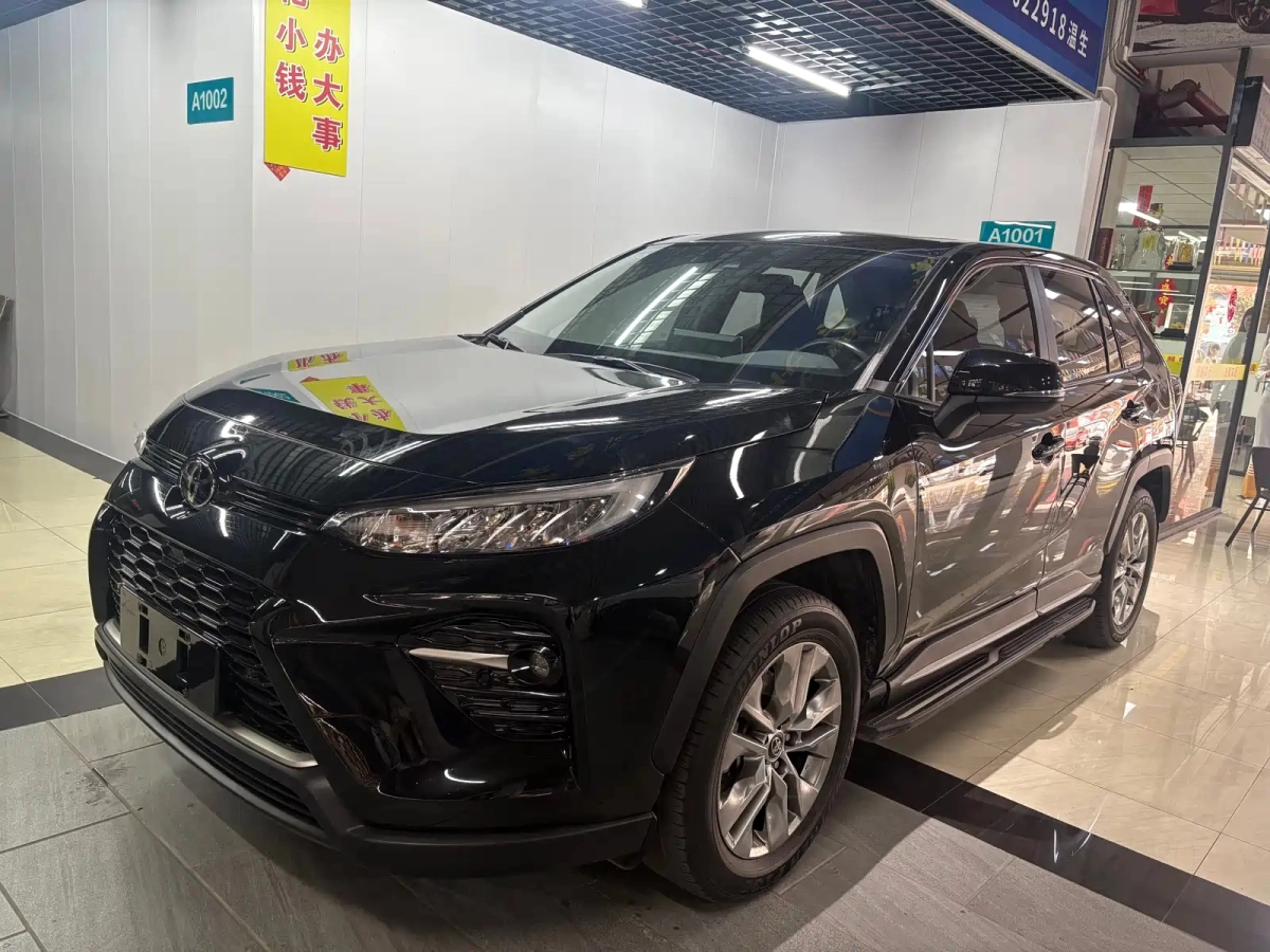 TOYOTA WILDLANDER  2022