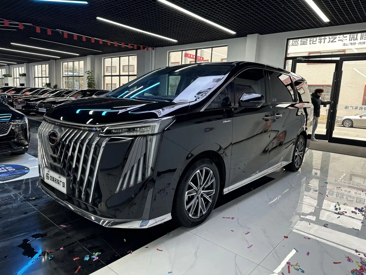 GAC TRUMPCHI TRUMPCHI M8