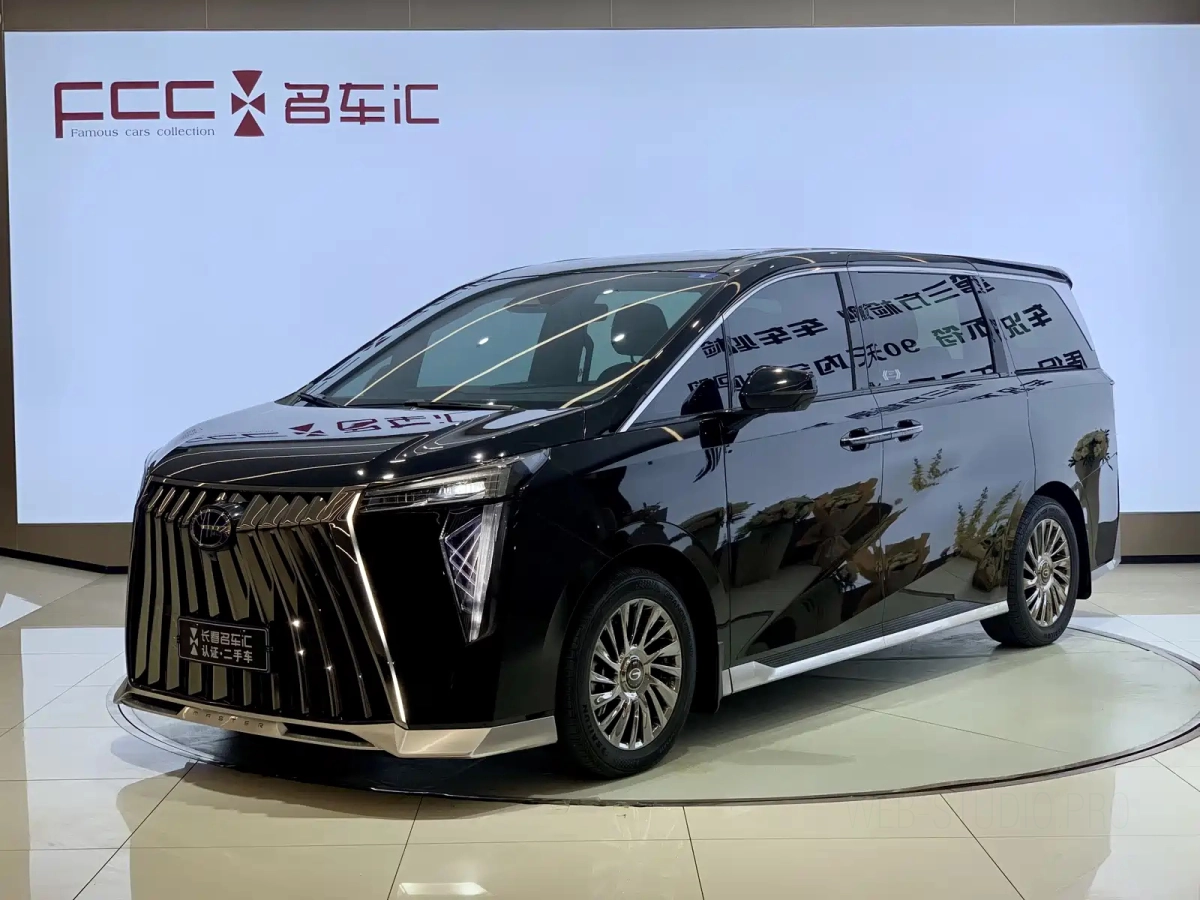 GAC TRUMPCHI TRUMPCHI M8  2023