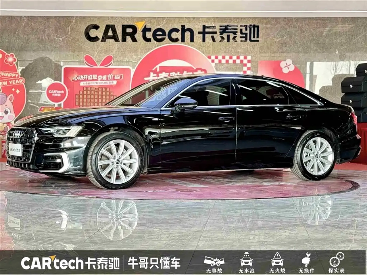 AUDI A6L  2024