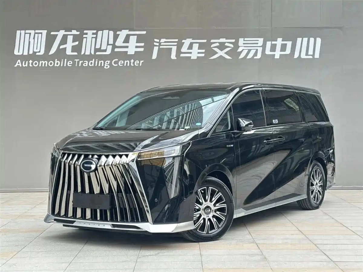 GAC TRUMPCHI TRUMPCHI E9