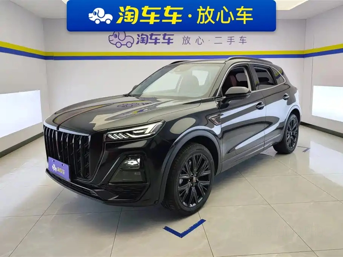 HONGQI HS5