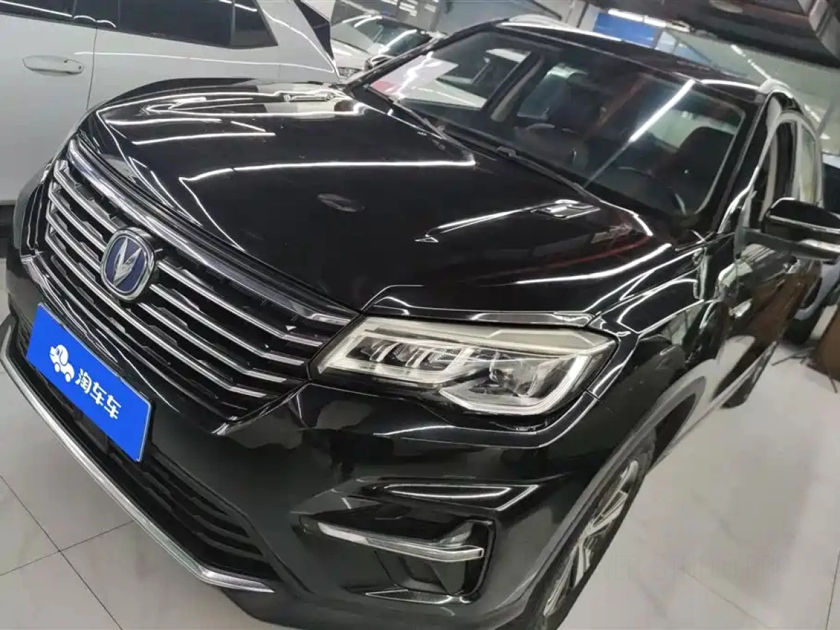 CHANGAN CS75