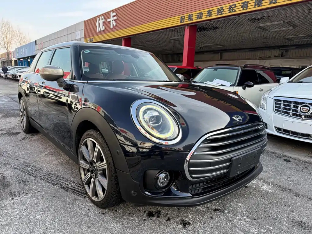 MINI CLUBMAN  2020