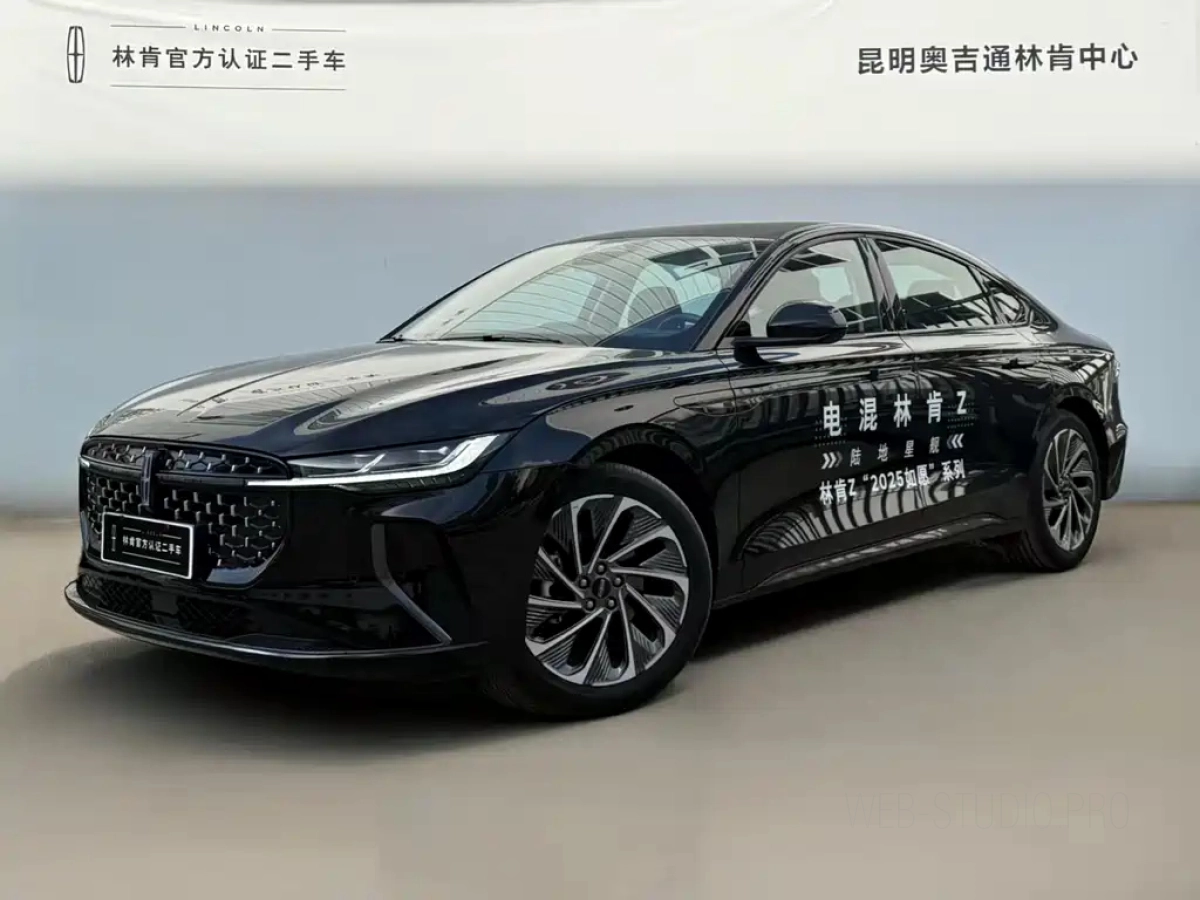 LINCOLN Z  2025