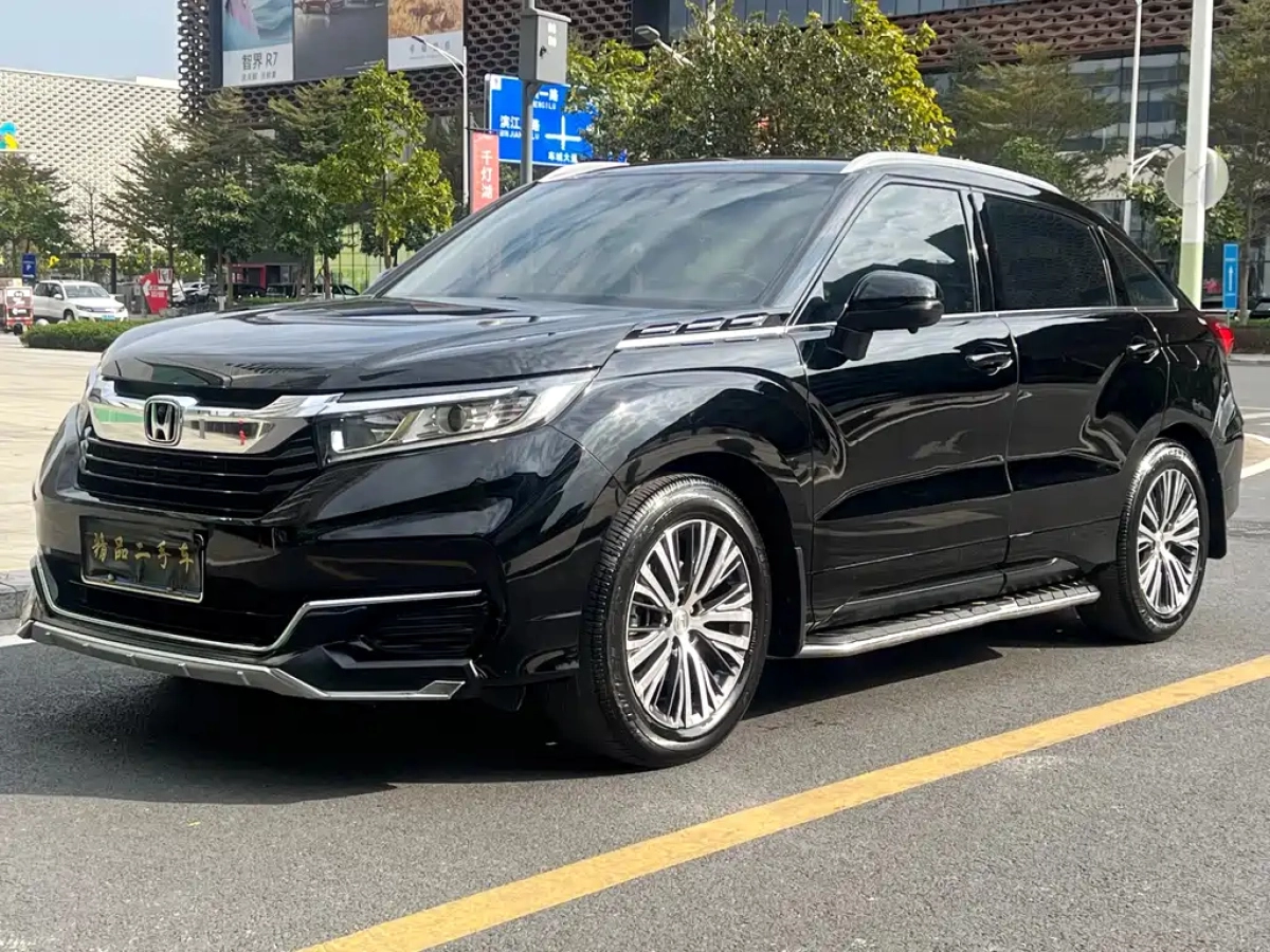 HONDA UR-V  2020