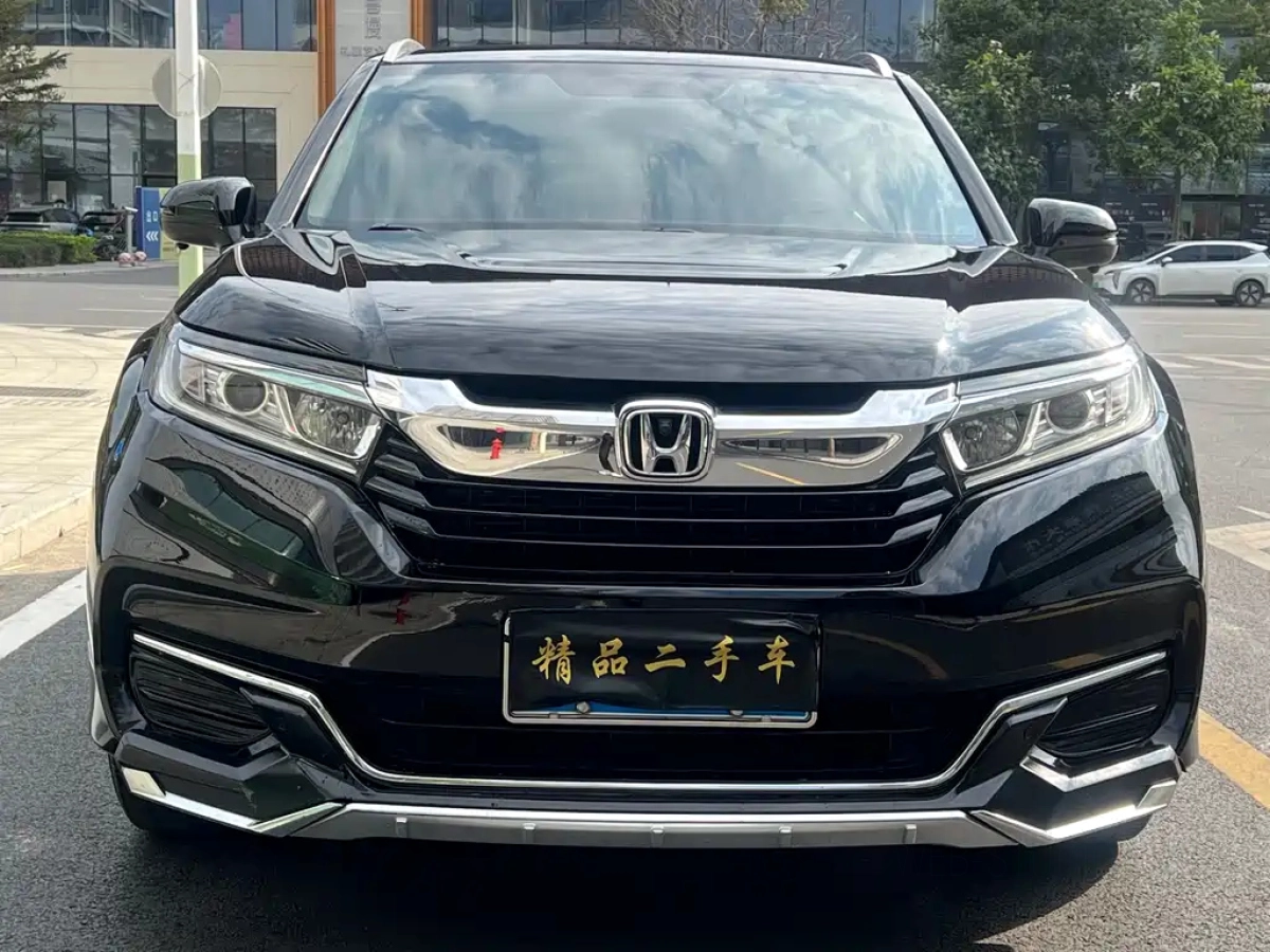 HONDA UR-V