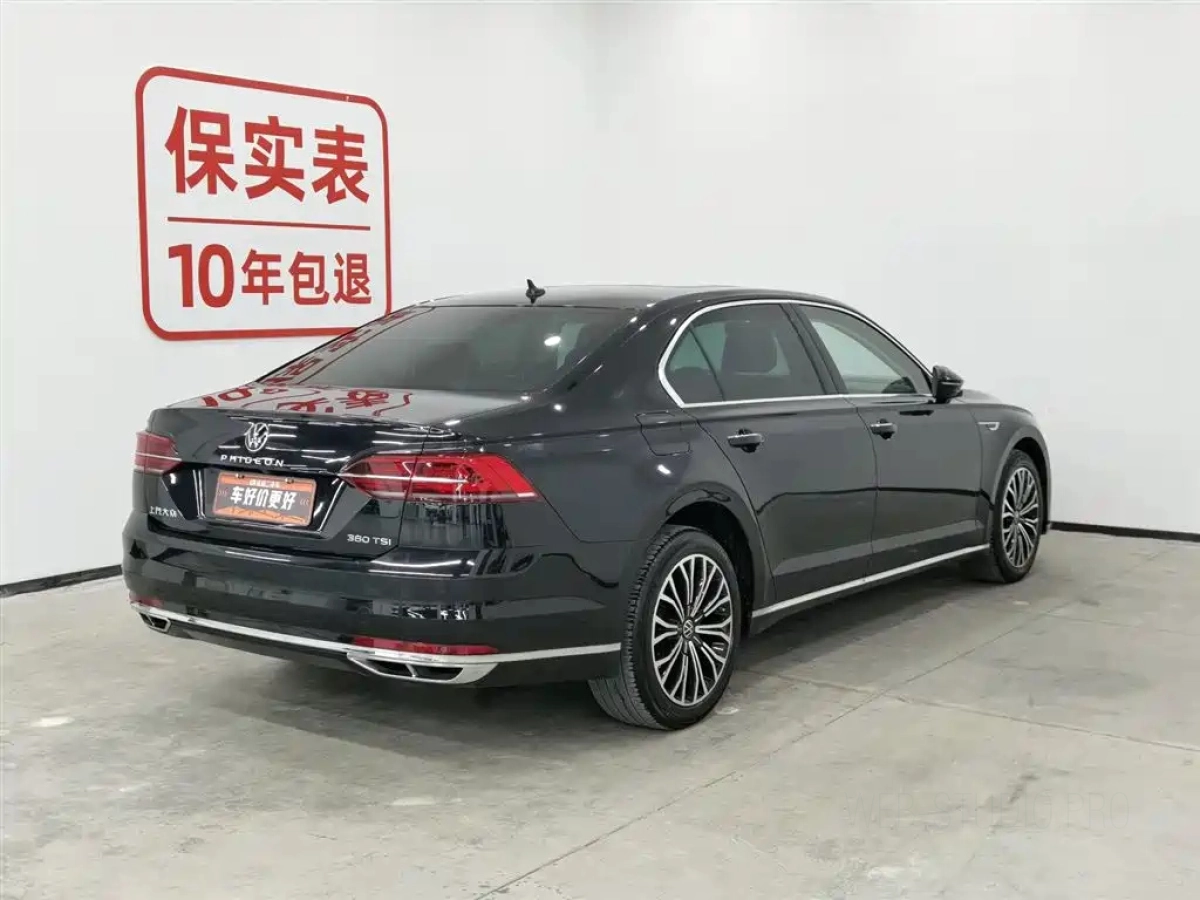 VOLKSWAGEN PHIDEON