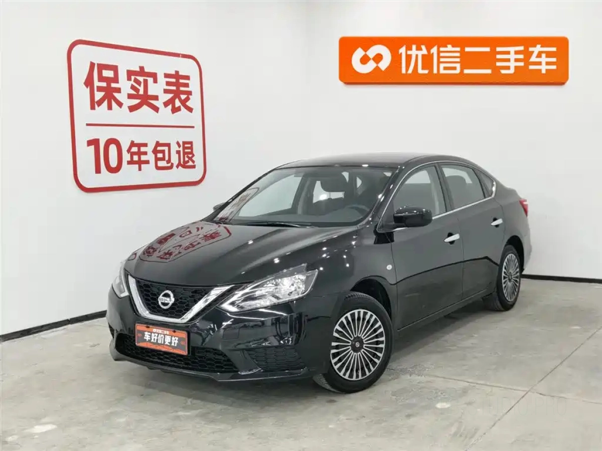 NISSAN SYLPHY  2021