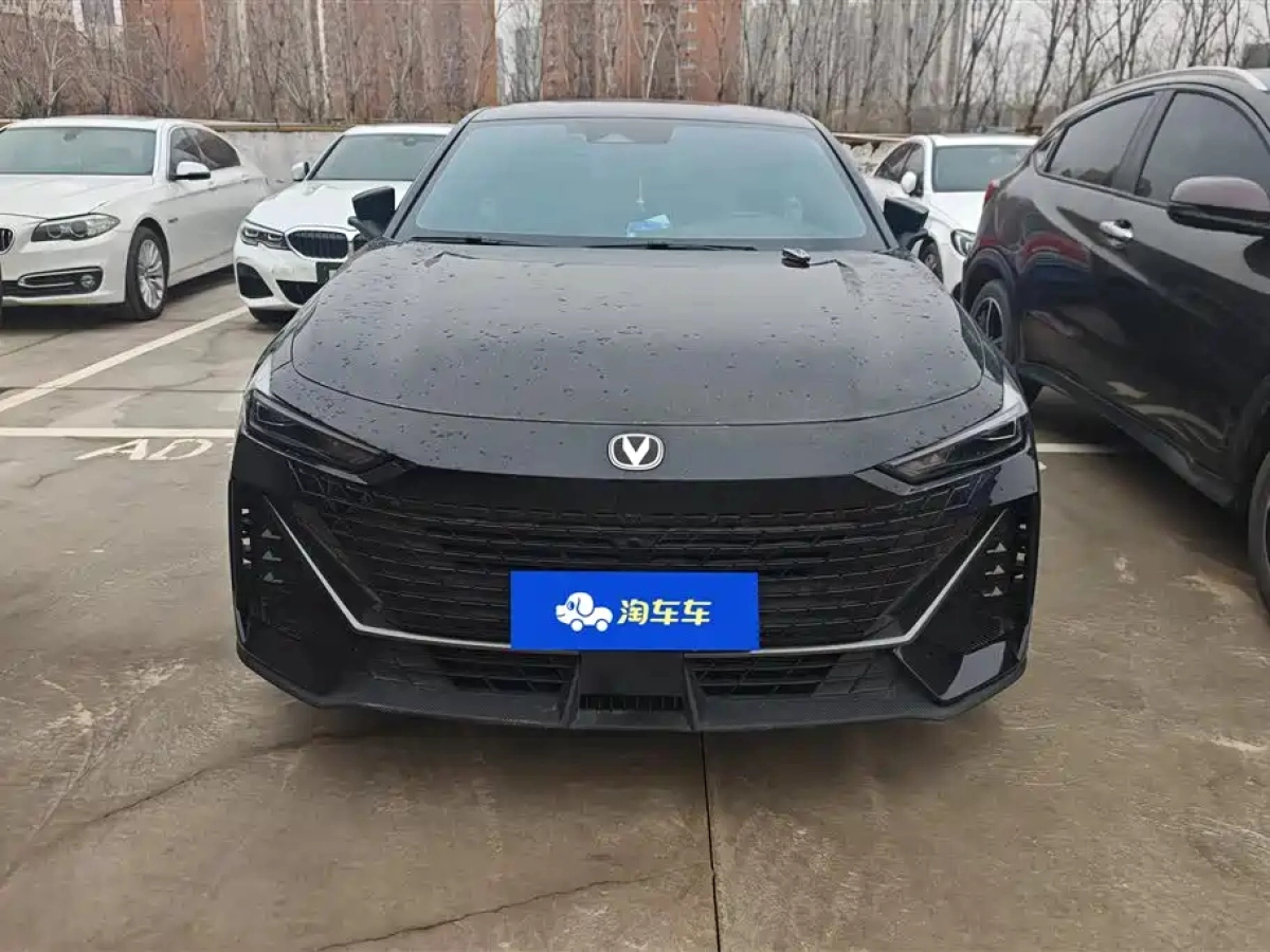 CHANGAN UNI-V