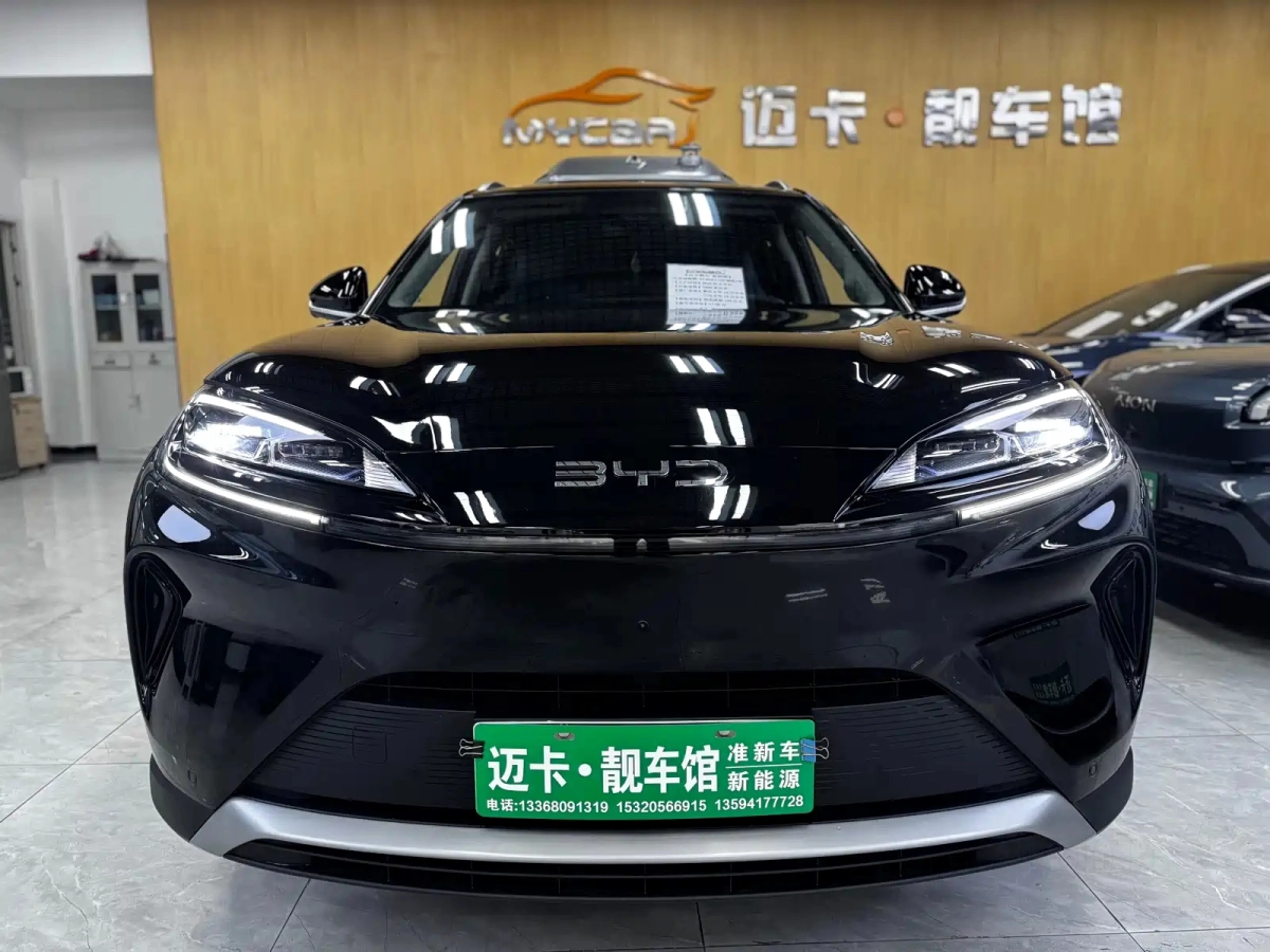 BYD SEALION 07 DM-I  2025