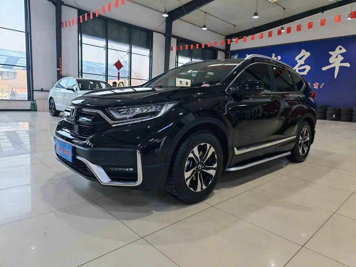 HONDA CR-V