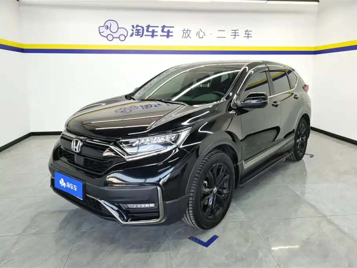 HONDA CR-V