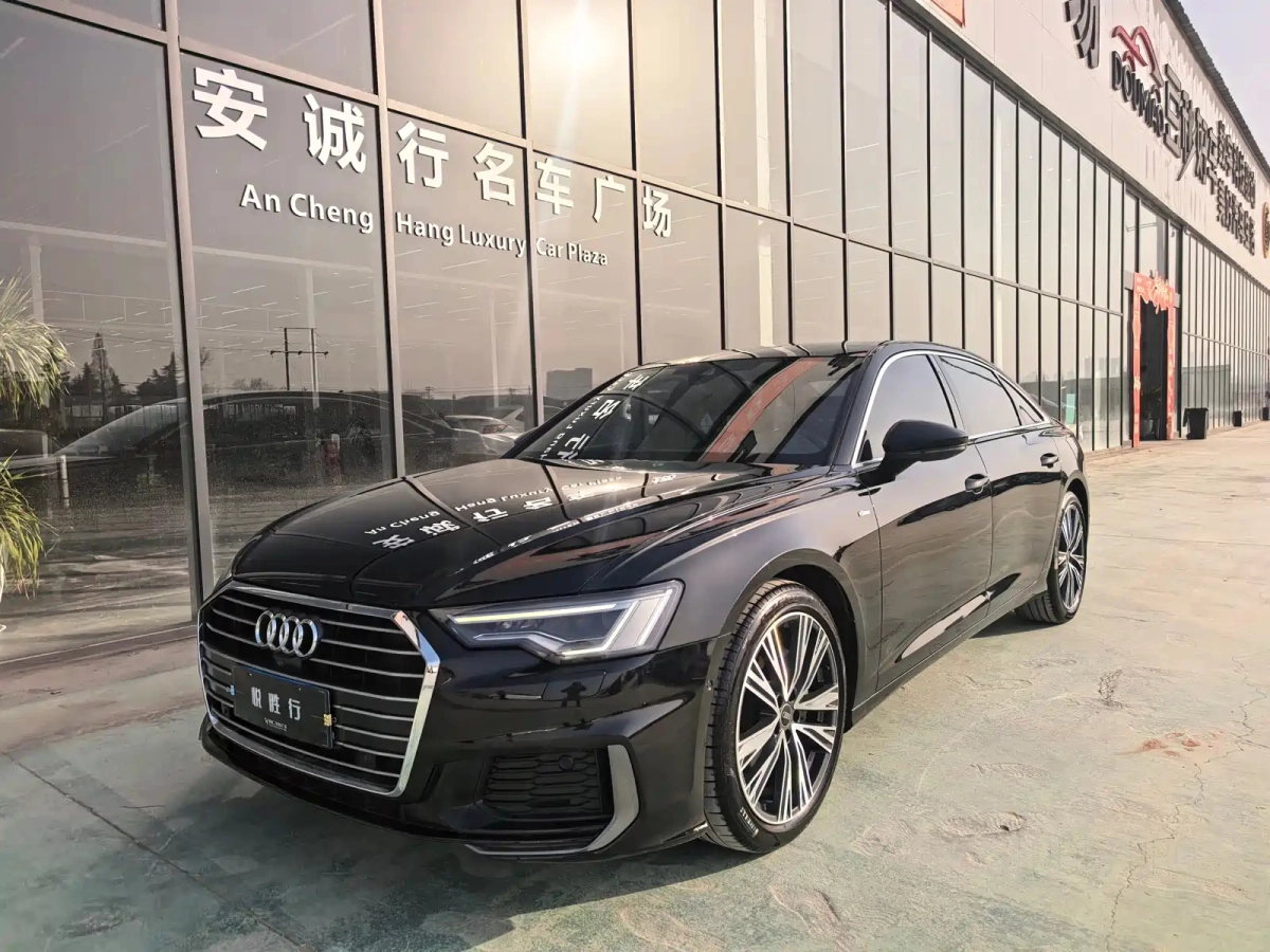 AUDI A6L  2022
