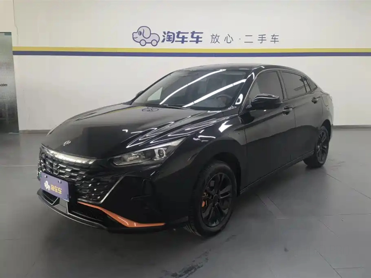 DONGFENG AEOLUS YIXUAN  2023