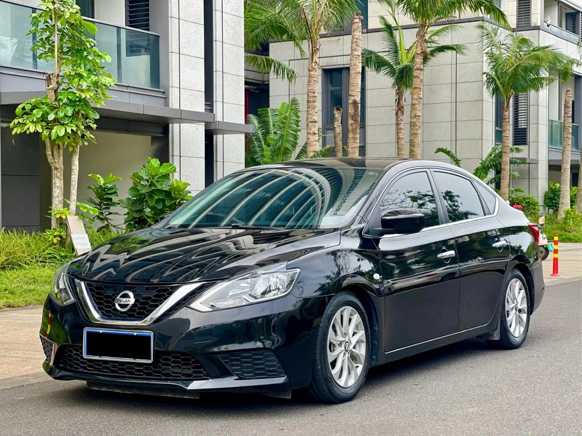 NISSAN SYLPHY