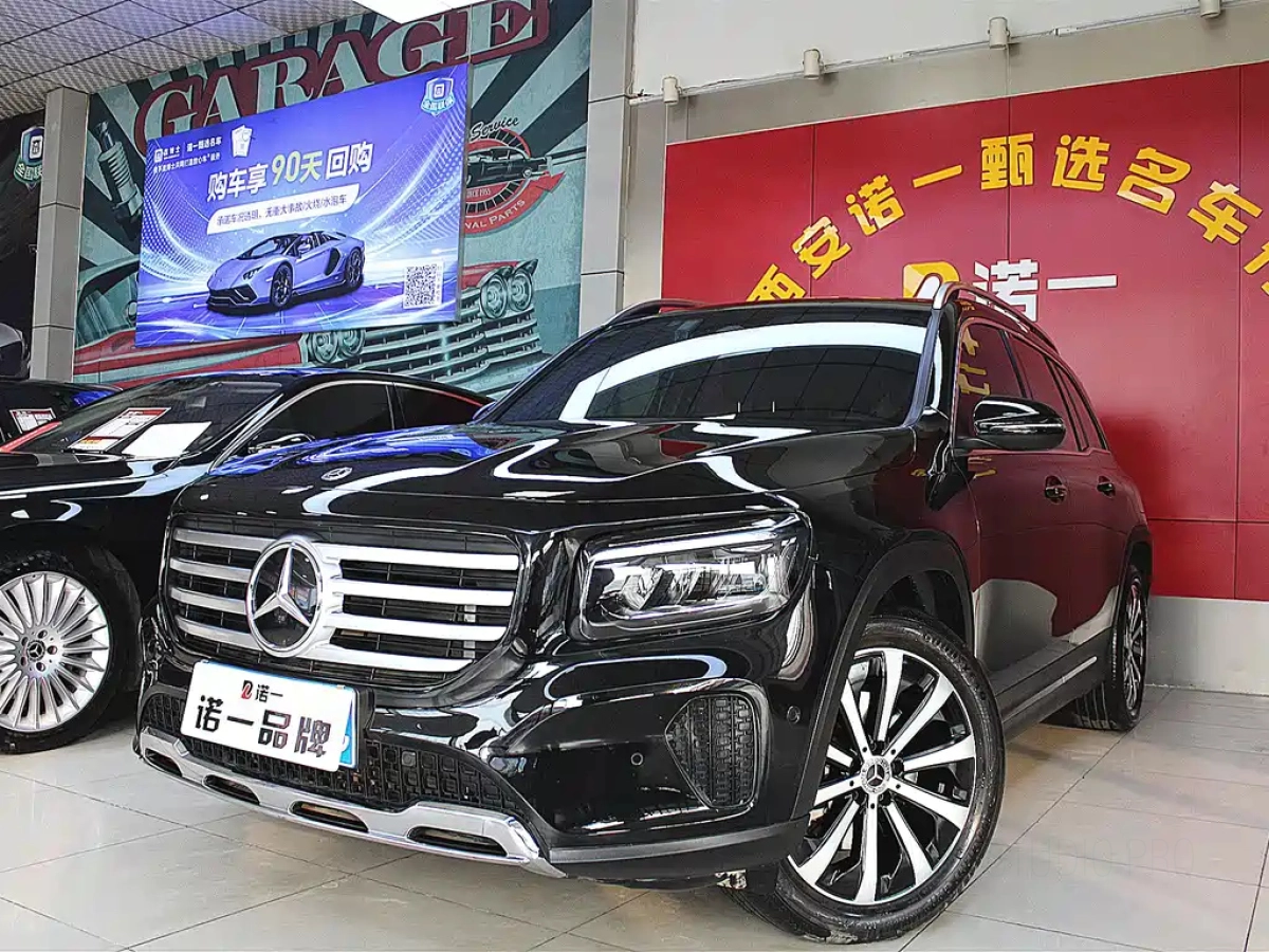 MERCEDES-BENZ GLB