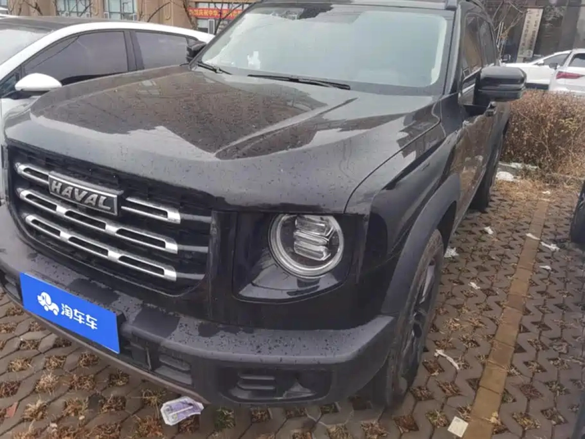 HAVAL DAGOU