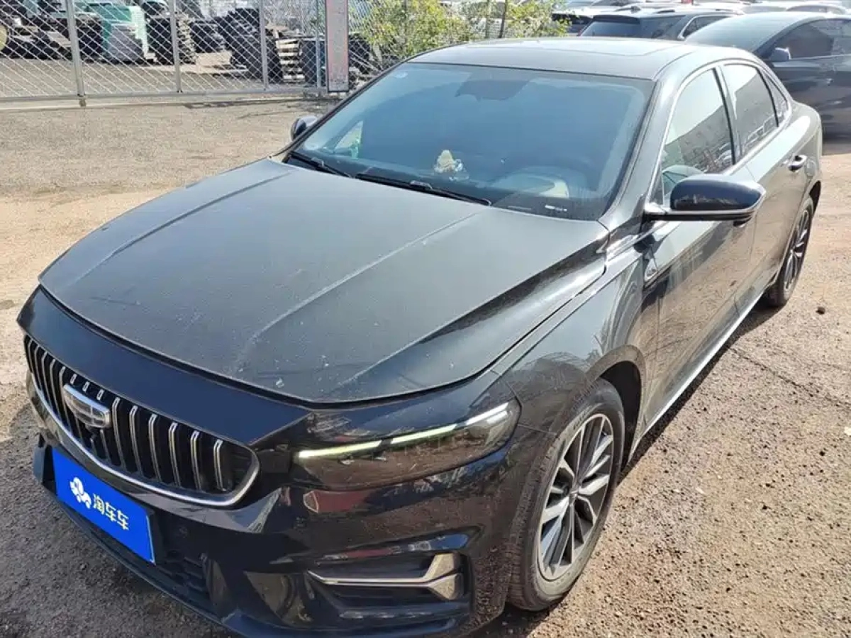 GEELY AUTO PREFACE  2023