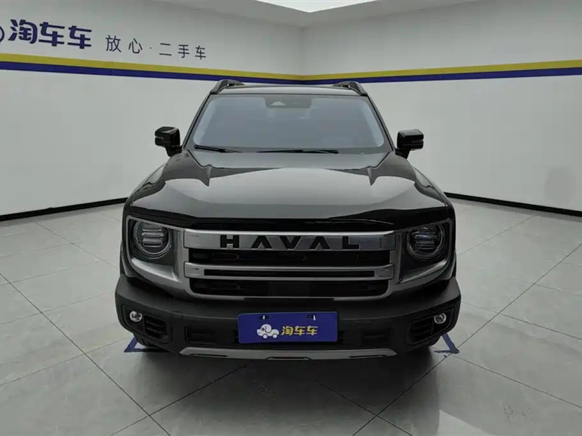 HAVAL DAGOU