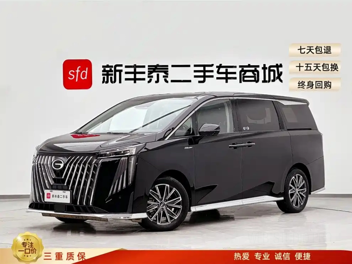 GAC TRUMPCHI TRUMPCHI M8