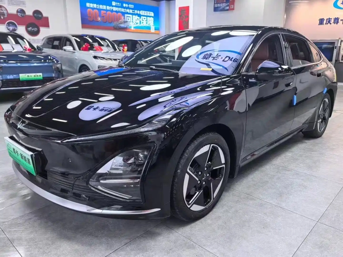 WULING XINGGUANG  2025