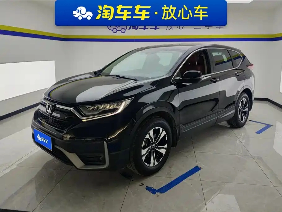 HONDA CR-V  2022