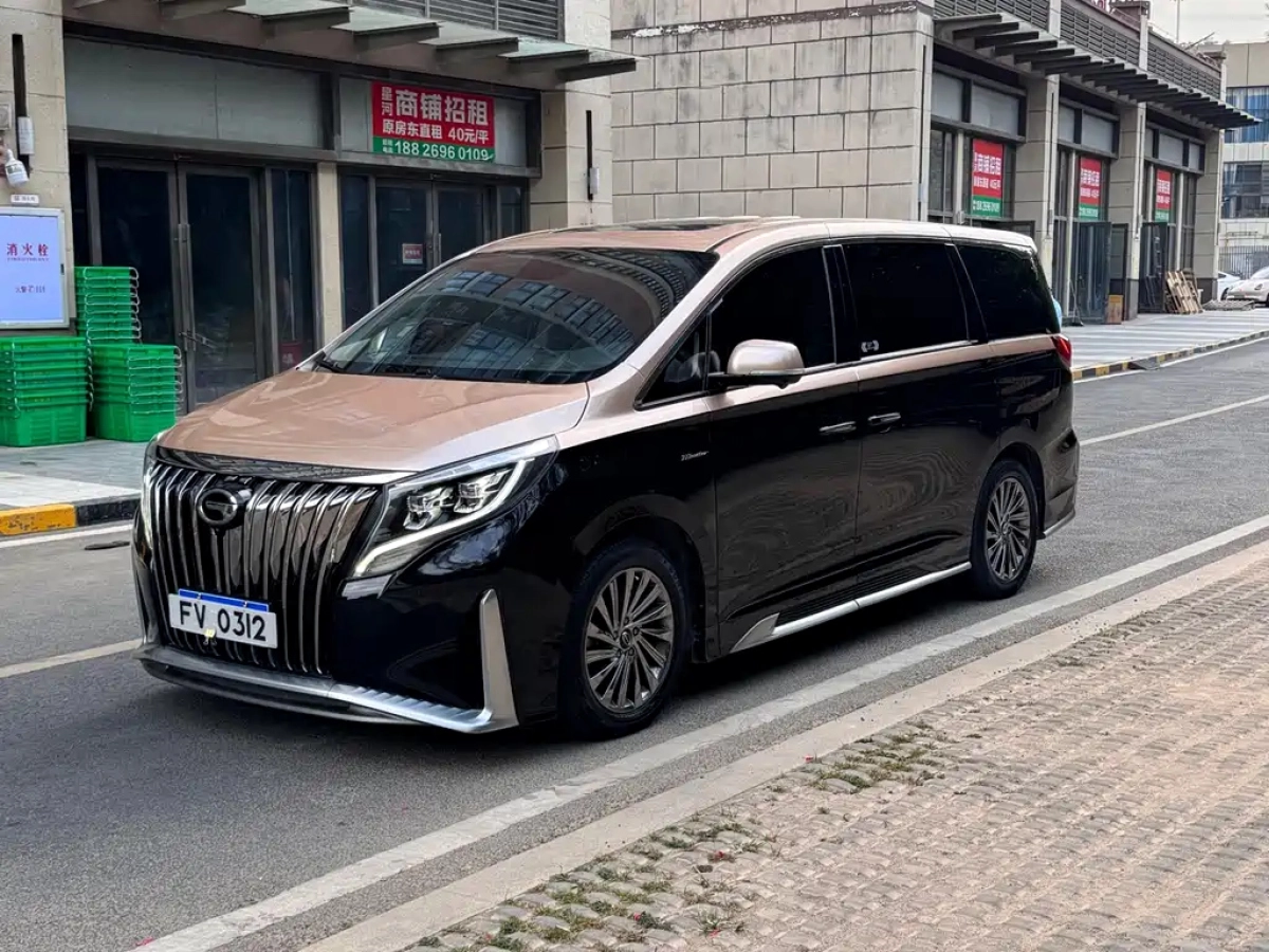 GAC TRUMPCHI TRUMPCHI M8