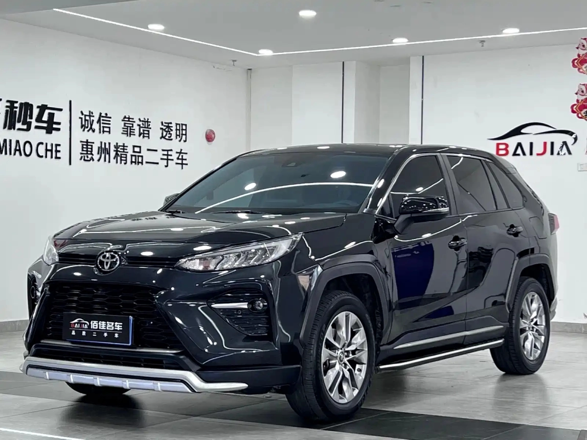 TOYOTA WILDLANDER  2022