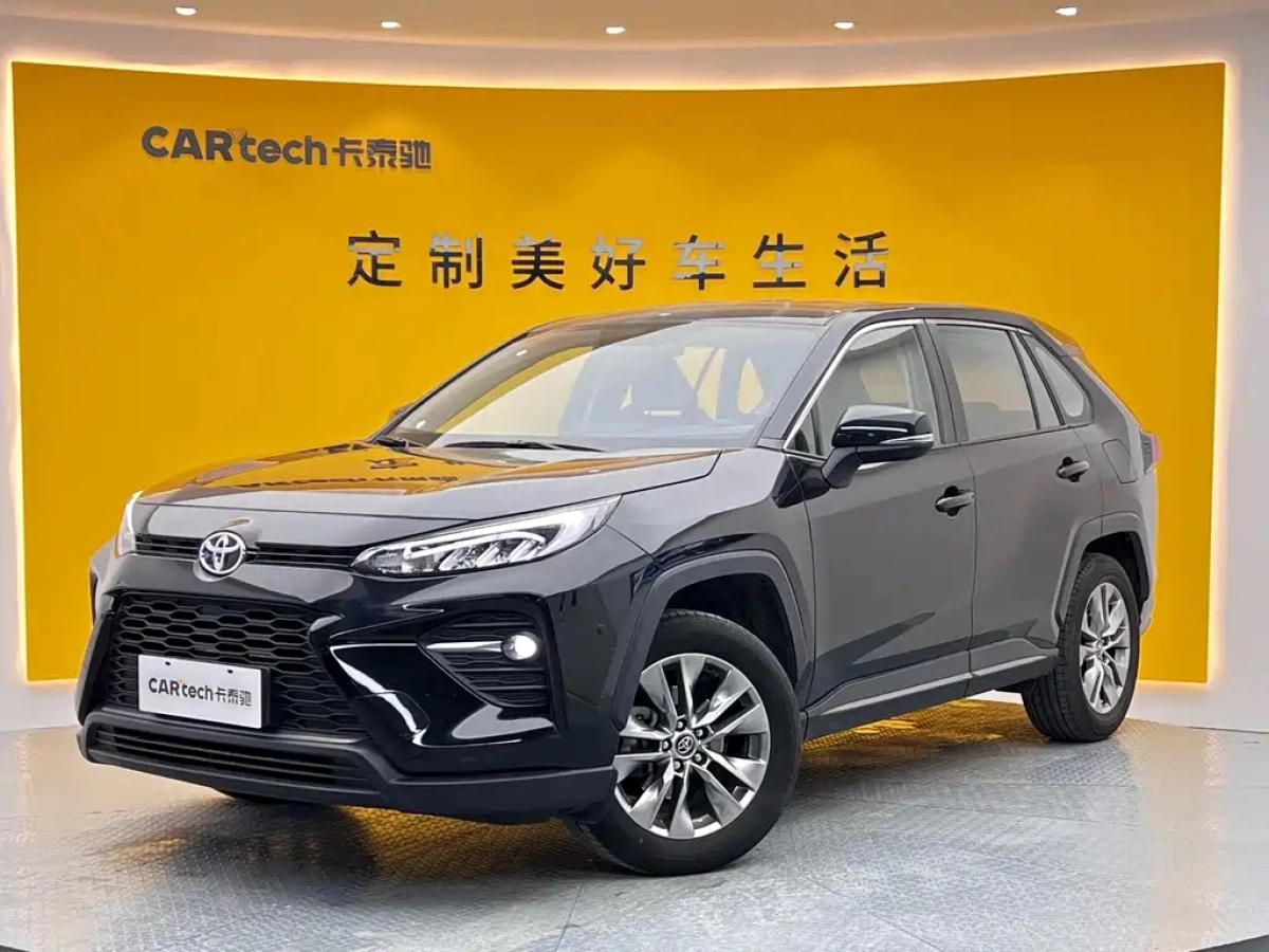 TOYOTA WILDLANDER  2024