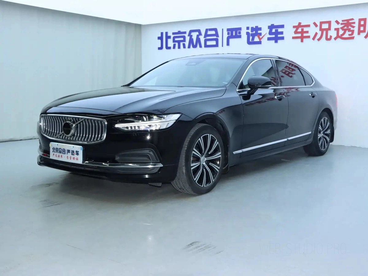VOLVO S90