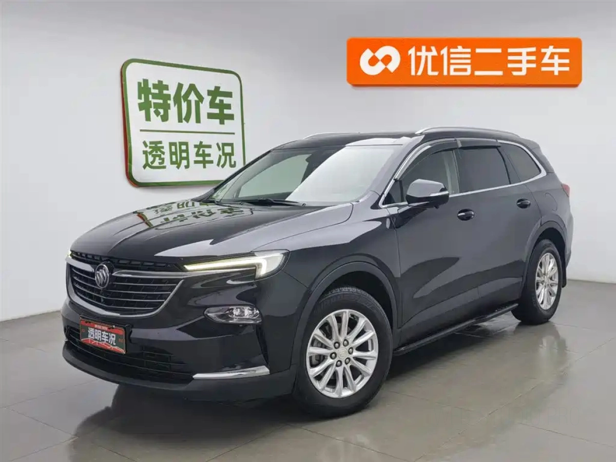 BUICK ENCLAVE  2021