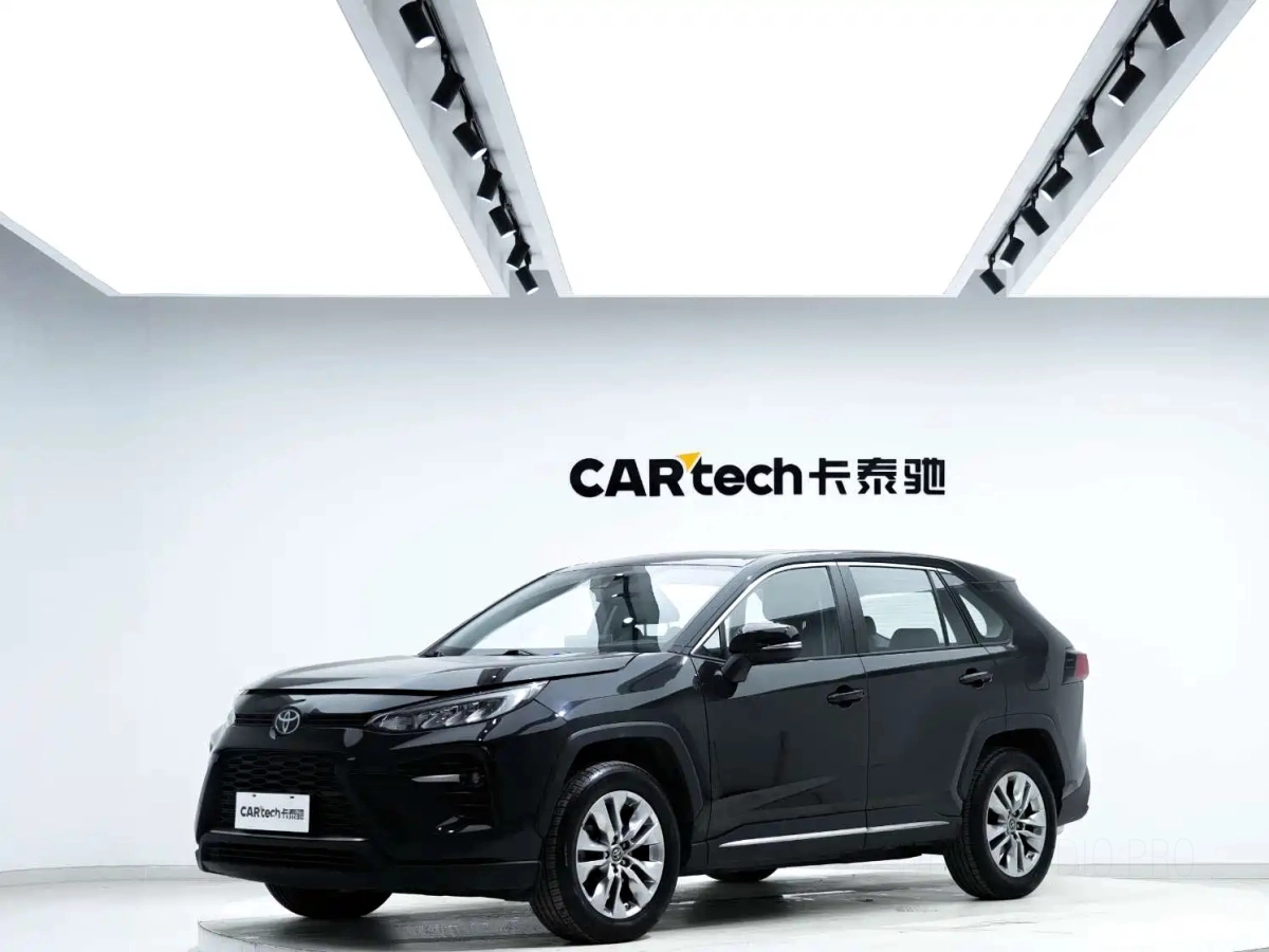 TOYOTA WILDLANDER  2020