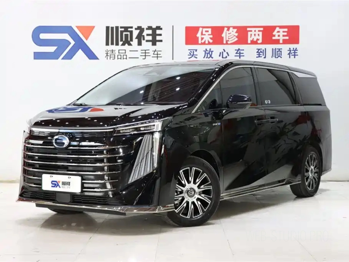 GAC TRUMPCHI TRUMPCHI E9  2023