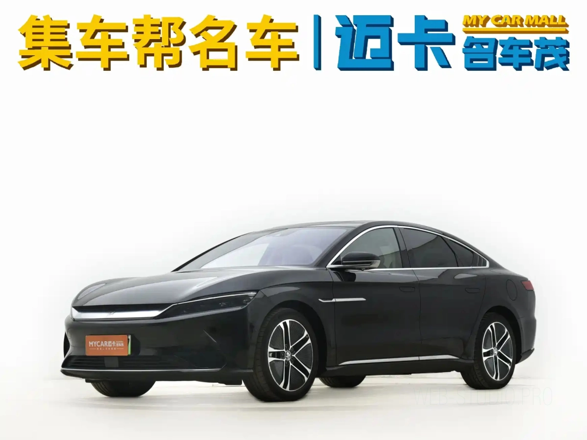 BYD HAN  2021