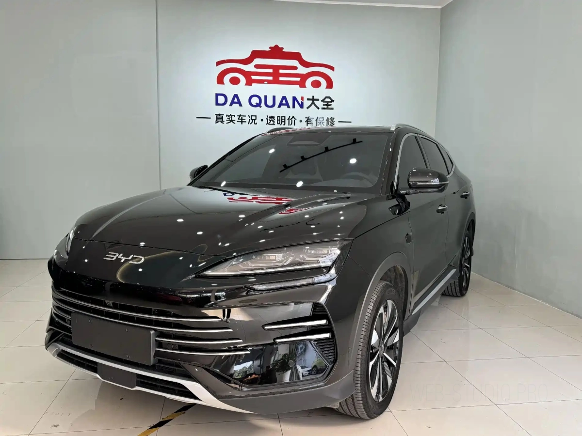 BYD SONG PLUS NEW ENERGY