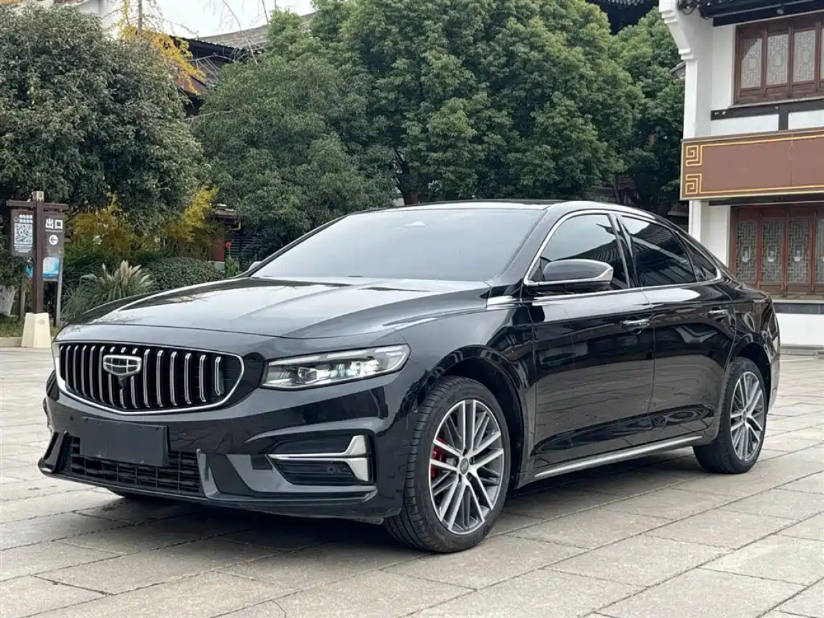 GEELY AUTO PREFACE  2023