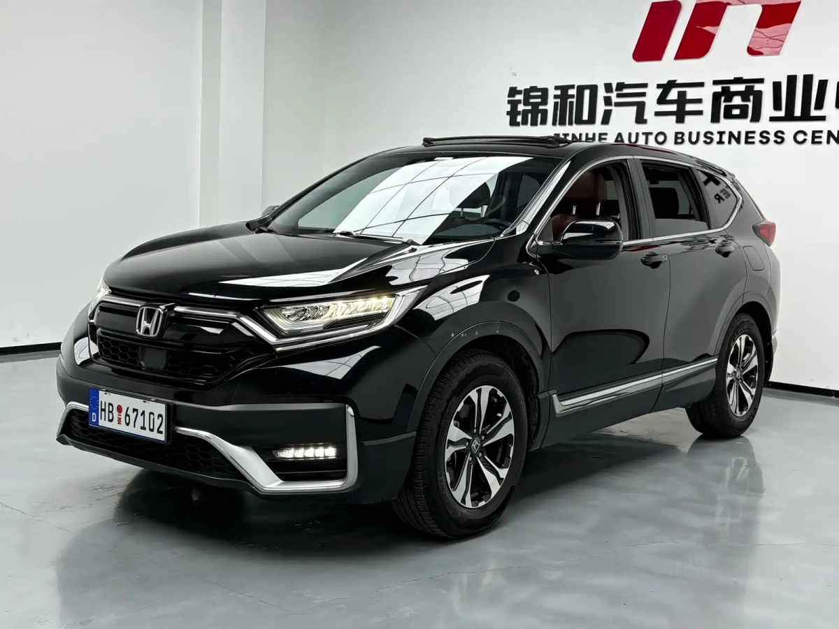 HONDA CR-V