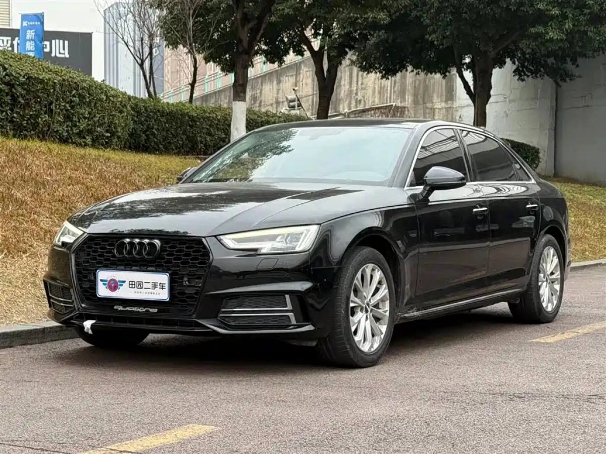 AUDI A4L  2020