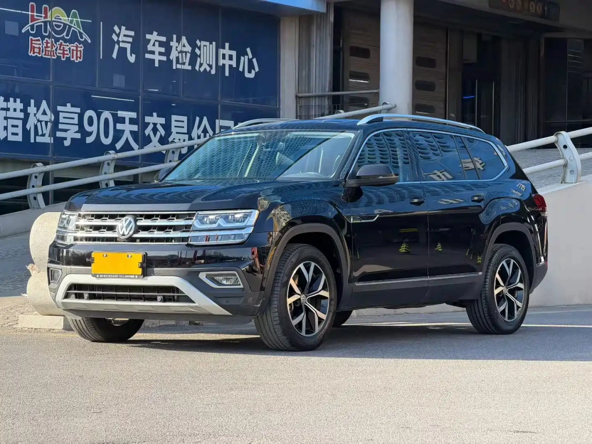VOLKSWAGEN TERAMONT  2021