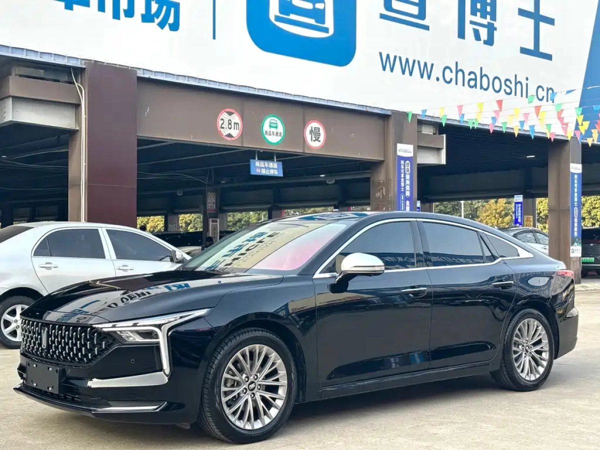 FAW BESTUNE B70  2024