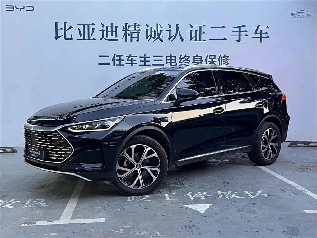 BYD TANG  2025